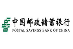 Postal Savings Bank of China